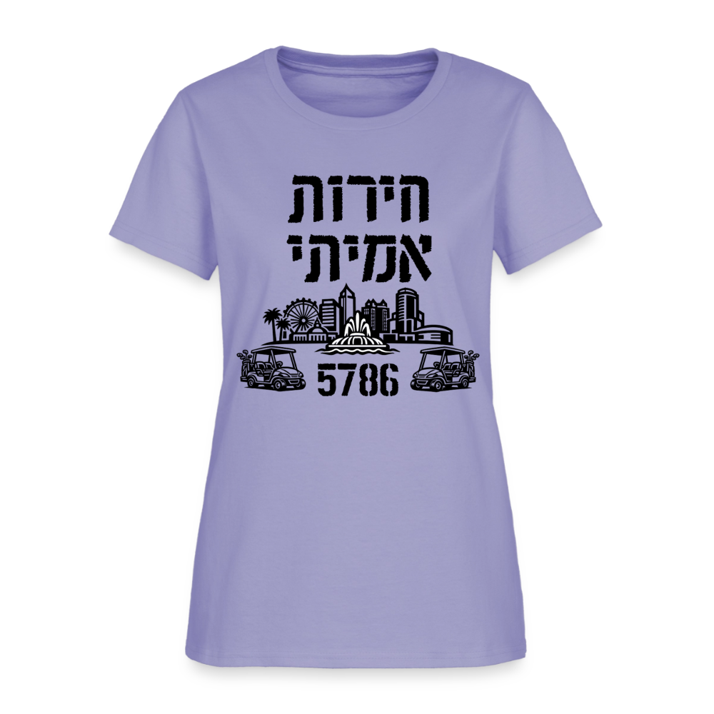 True Freedom 5786 Women's T-Shirt - lavender