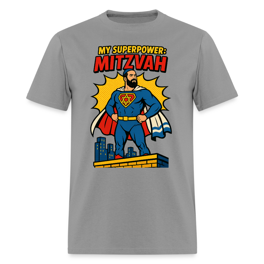 My Superpower: Mitzvah Men's T-Shirt | GILDAN 5000 - rock