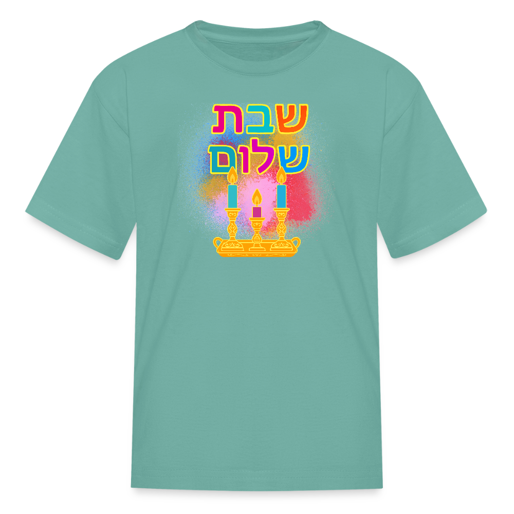 Shabbat Shalom Neon Hebrew Art Kids' T-Shirt - aquatic