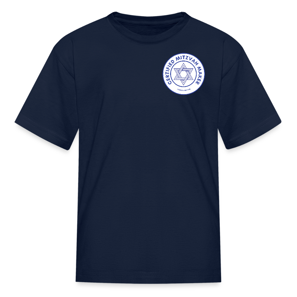 Certified Mitzvah Maker Badge Kids' T-Shirt - navy