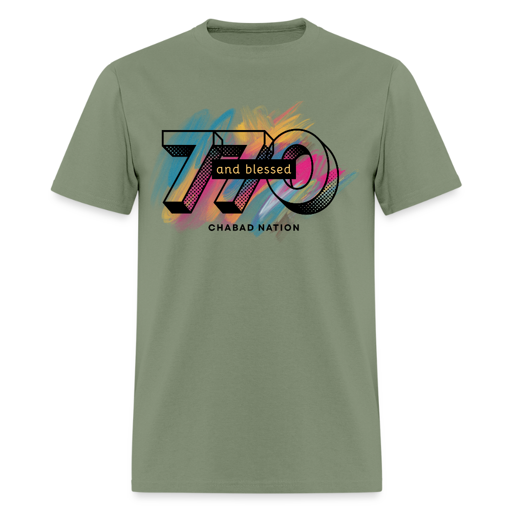 770 And Blessed Men's T-Shirt | GILDAN 5000 - military green