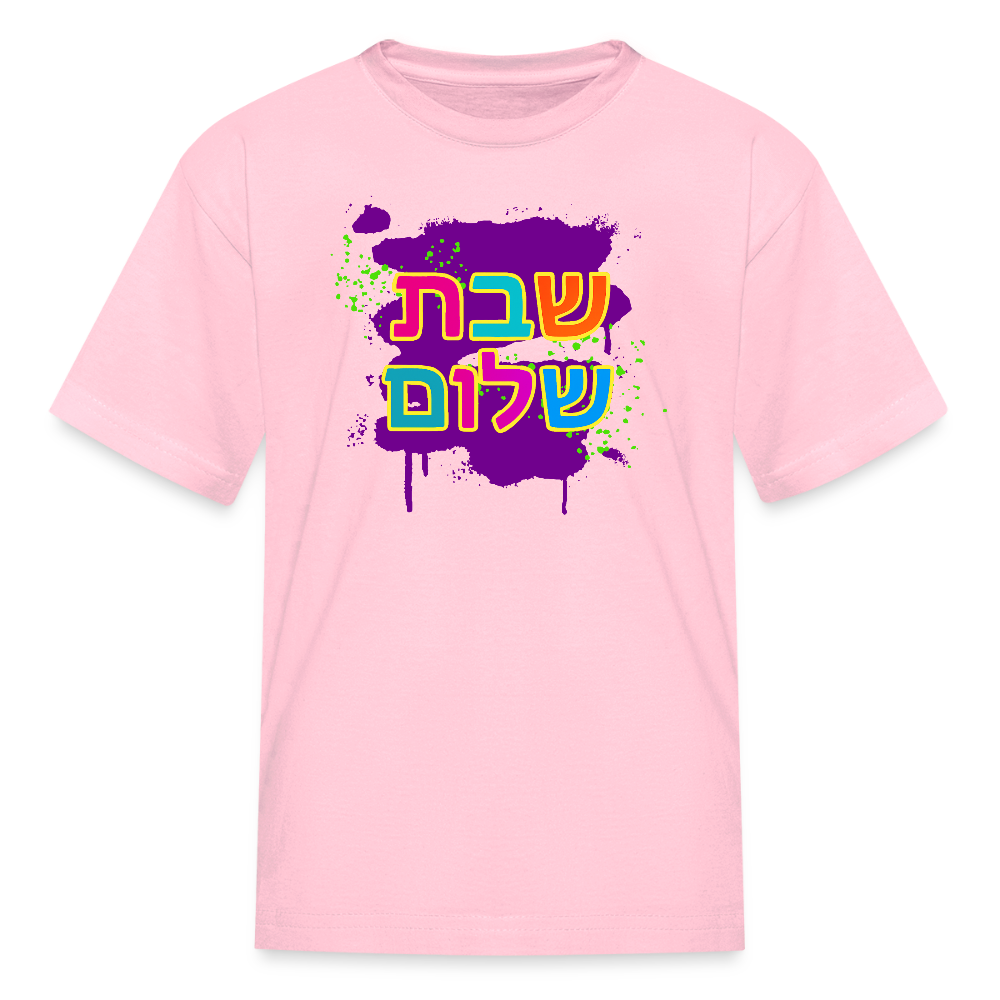 Shabbat Shalom Neon Pop Kids' T-Shirt - pink