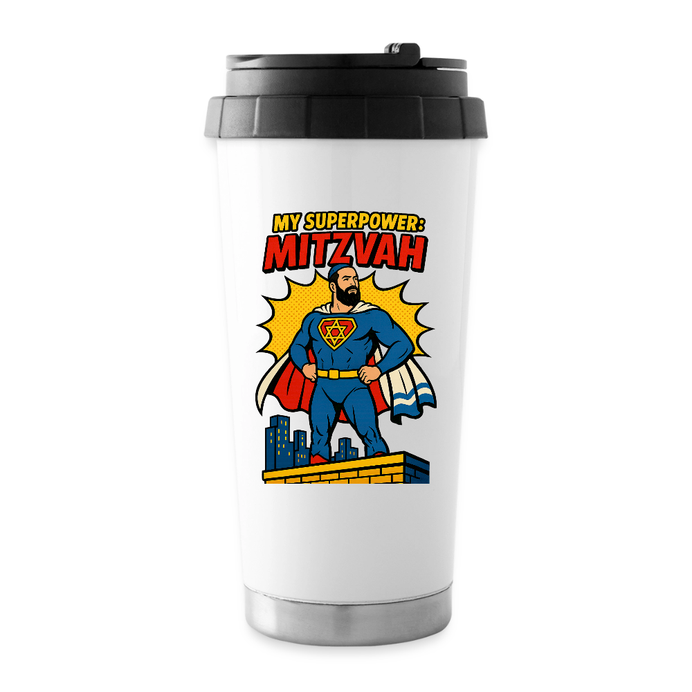 My Superpower: Mitzvah 16 oz Travel Mug - white