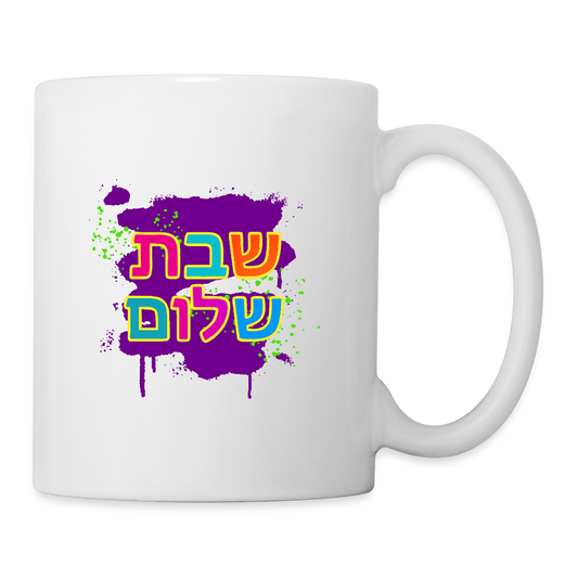 Shabbat Shalom Neon Pop Coffee/Tea Mug - white