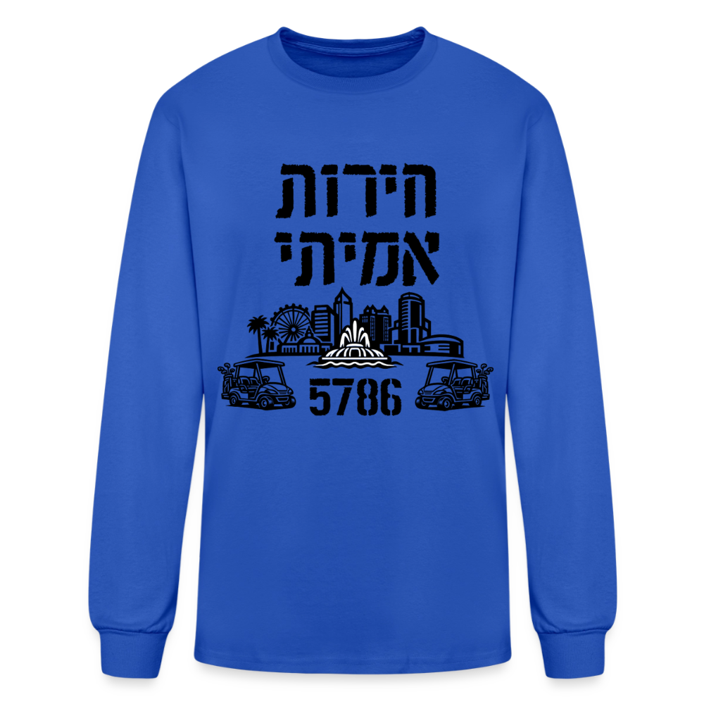 True Freedom 5786 Men's Long Sleeve T-Shirt - royal blue