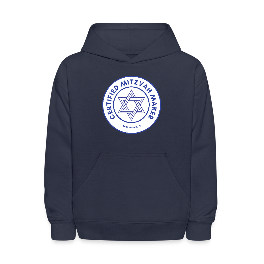 Certified Mitzvah Maker Kids' Hoodie - navy