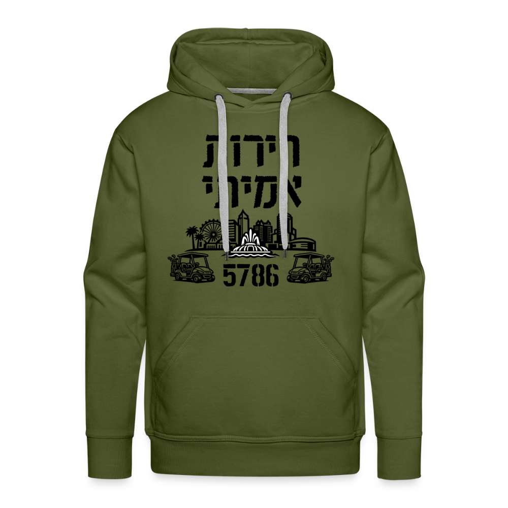 True Freedom 5786 Men’s Premium Hoodie - olive green