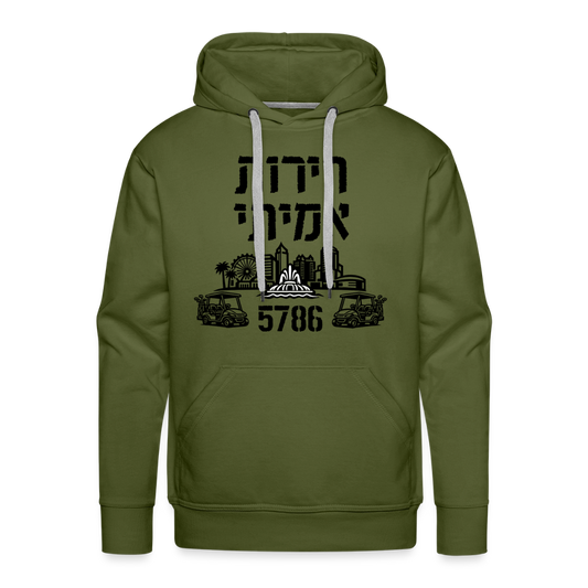 True Freedom 5786 Men’s Premium Hoodie - olive green