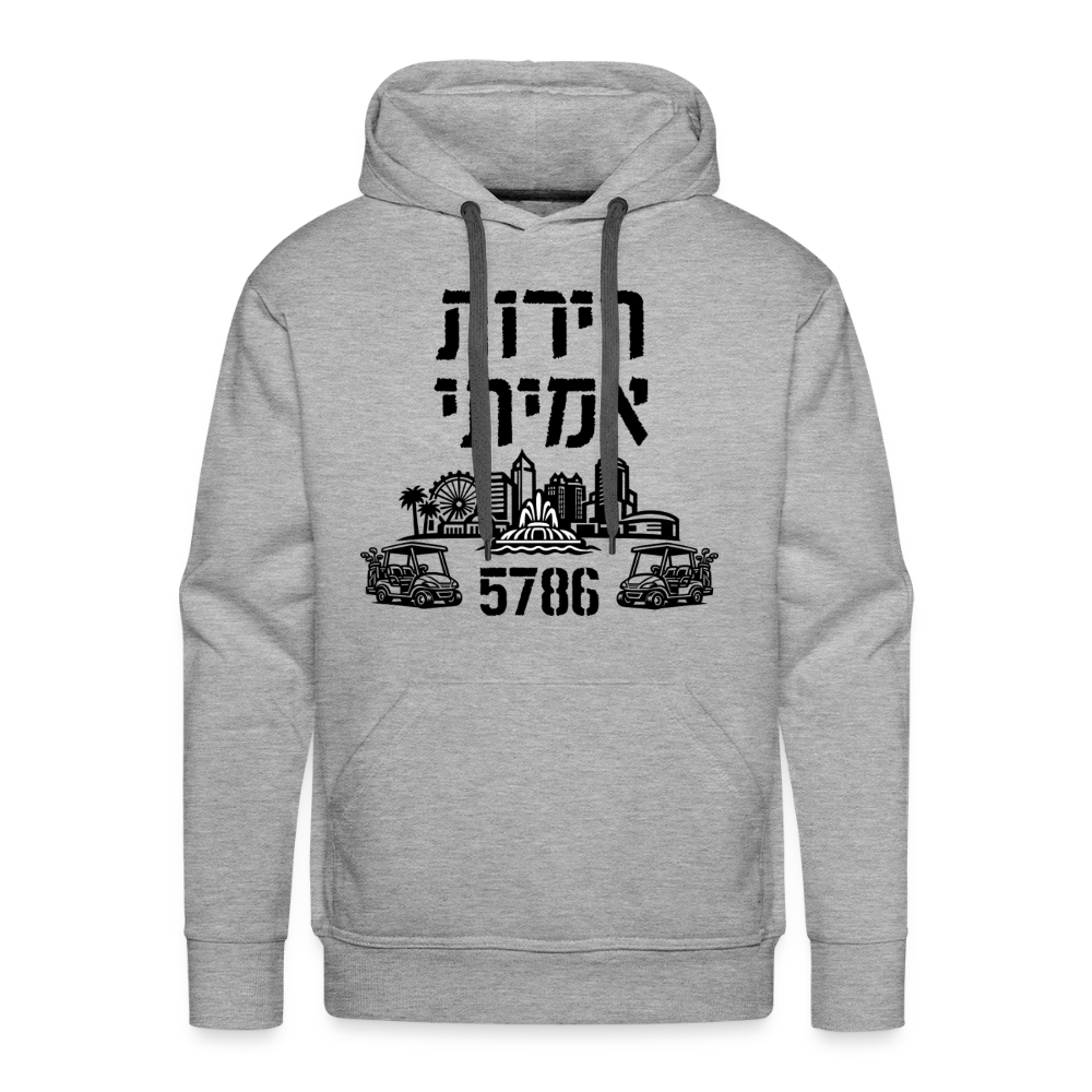 True Freedom 5786 Men’s Premium Hoodie - heather grey