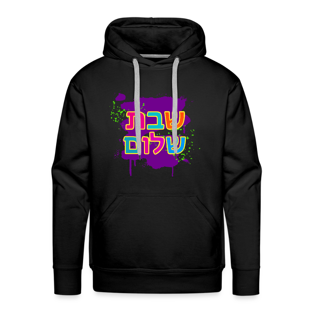 Shabbat Shalom Neon Pop Men’s Premium Hoodie - black