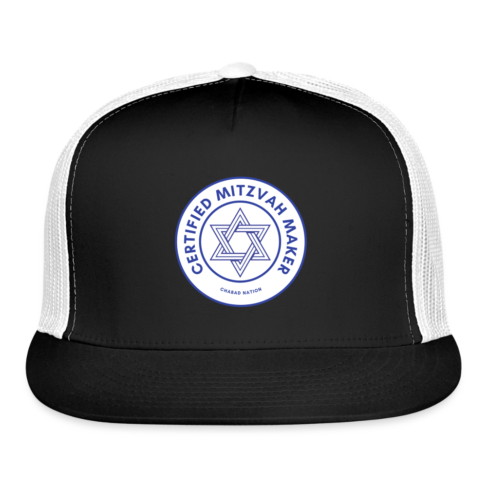 Certified Mitzvah Maker Trucker Hat - black/white