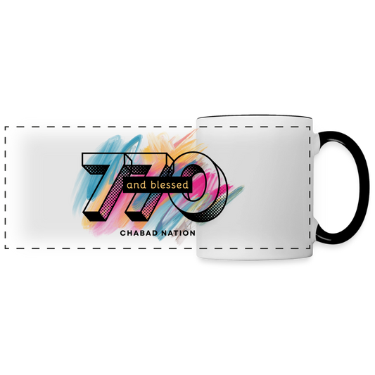 770 And Blessed  Panoramic Mug - white/black