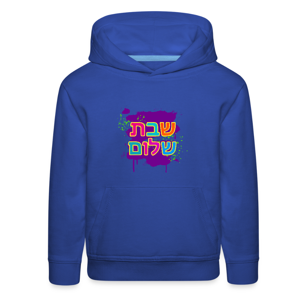 Shabbat Shalom Neon Pop Kids‘ Premium Hoodie - royal blue