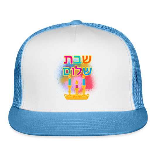 Shabbat Shalom Neon Hebrew Art Trucker Hat - white/blue