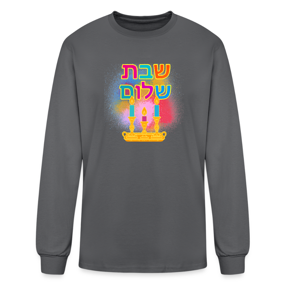Shabbat Shalom Neon Hebrew Art Men's Long Sleeve T-Shirt - charcoal
