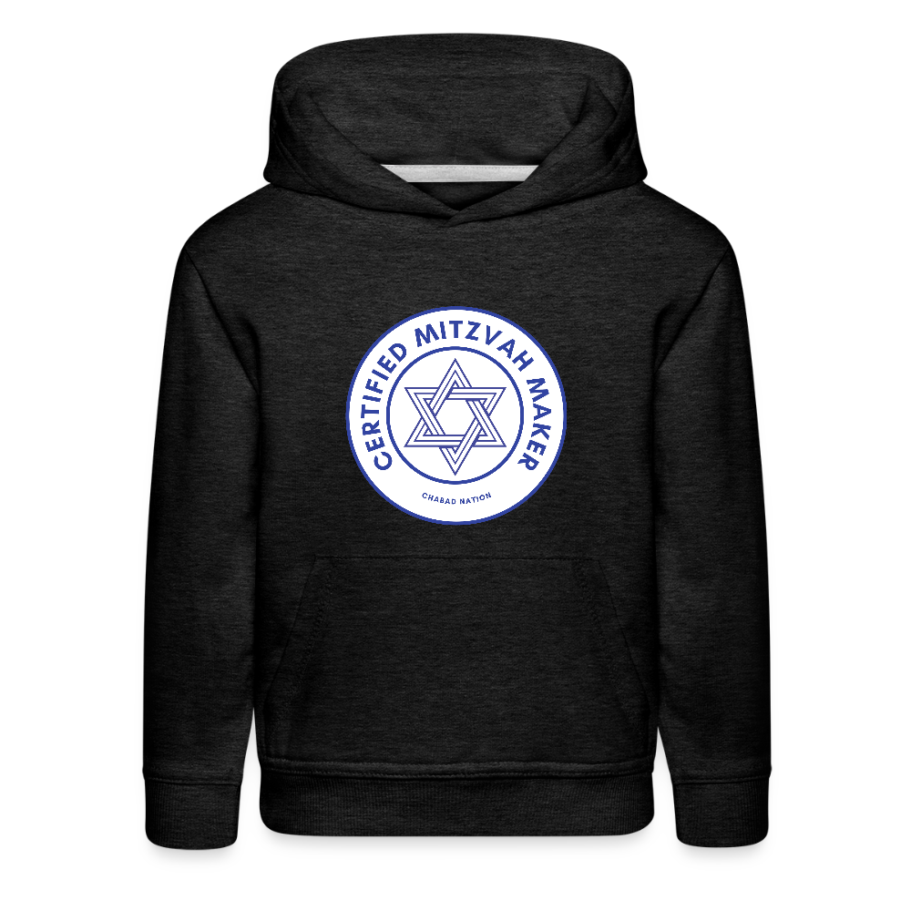 Certified Mitzvah Maker Kids‘ Premium Hoodie - charcoal grey