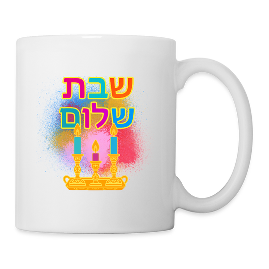 Shabbat Shalom  Neon Hebrew Art Coffee/Tea Mug - white
