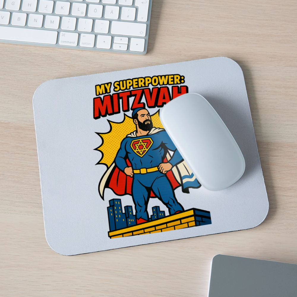 My Superpower: Mitzvah Mouse pad Horizontal - white