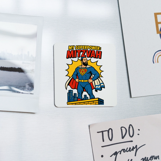 My Superpower: Mitzvah Square Magnet - white