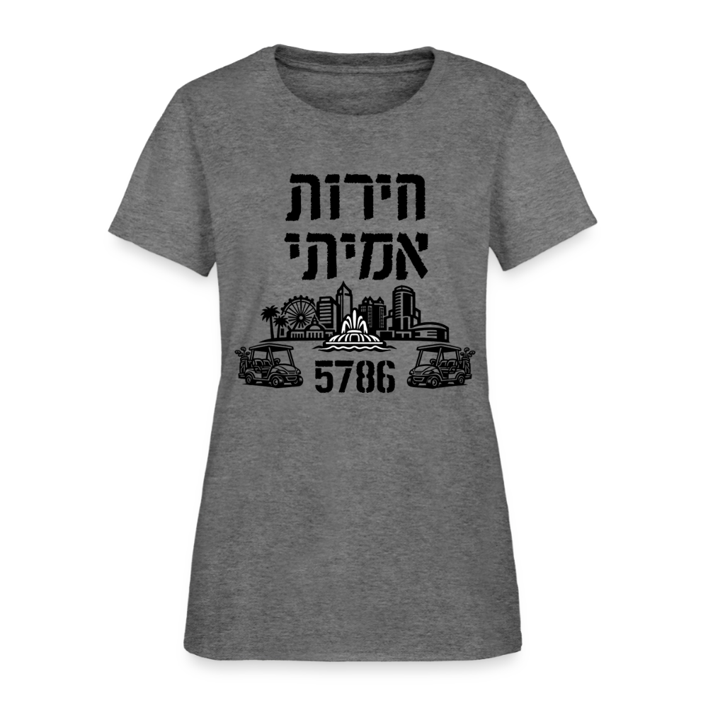 True Freedom 5786 Women's T-Shirt - graphite heather