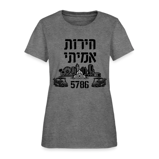 True Freedom 5786 Women's T-Shirt - graphite heather