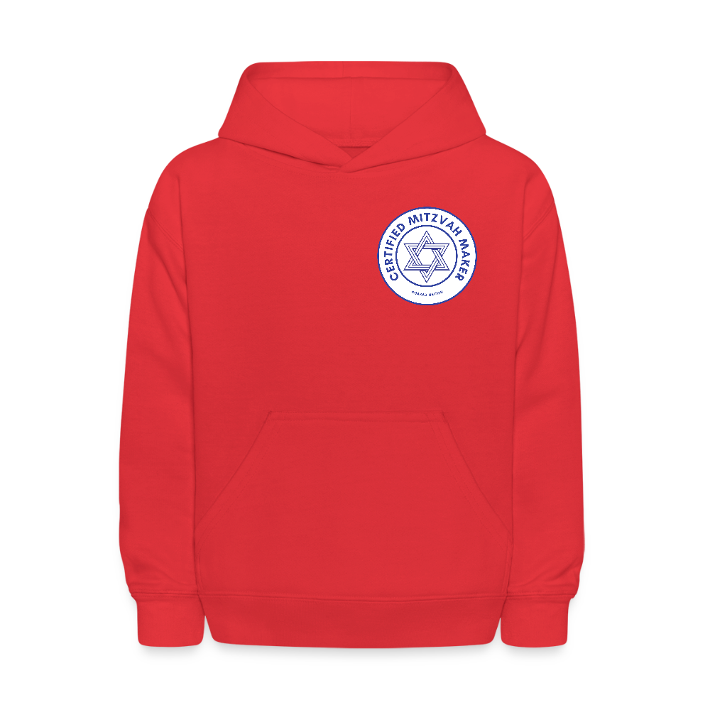 Certified Mitzvah Maker Badge Kids' Hoodie - red