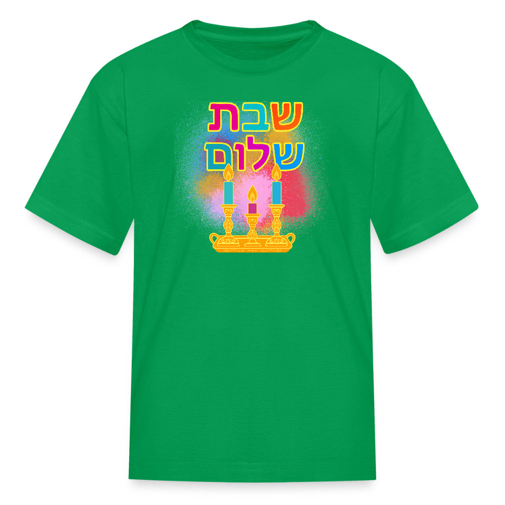 Shabbat Shalom Neon Hebrew Art Kids' T-Shirt - kelly green