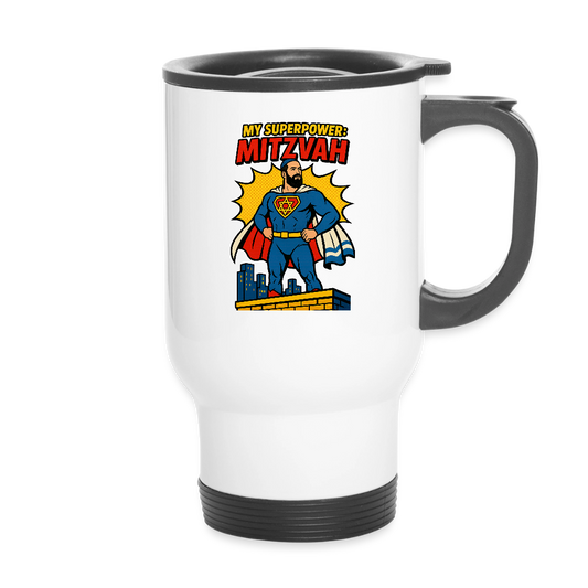 My Superpower: Mitzvah Travel Mug - white