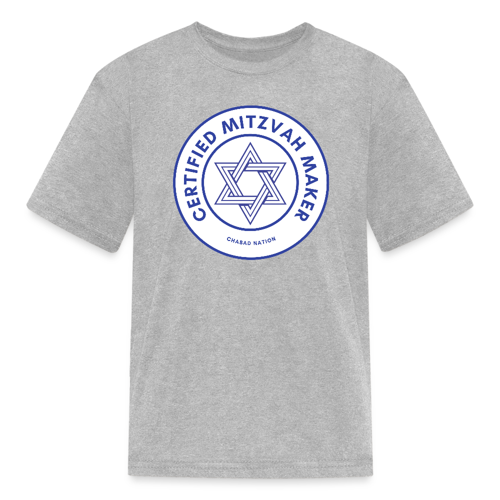 Certified Mitzvah Maker Kids' T-Shirt - heather gray