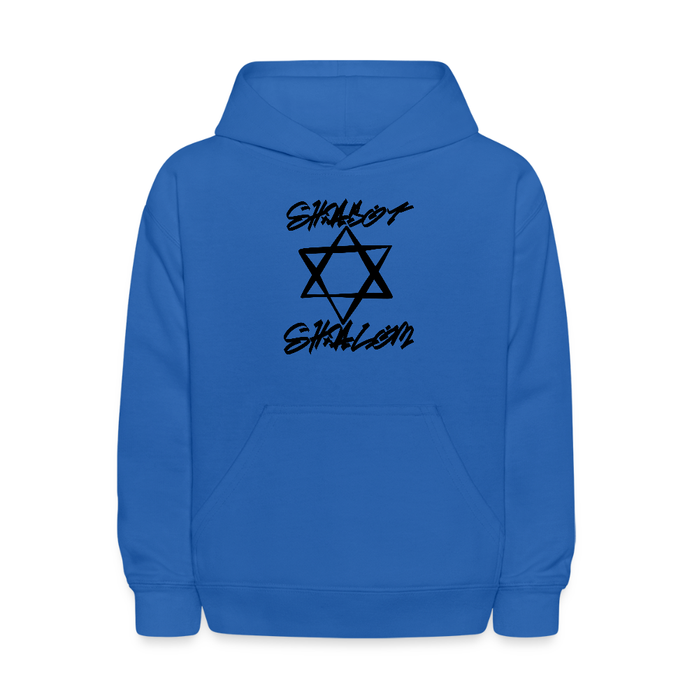 Shabbat Shalom Graffiti Star Kids' Hoodie - royal blue