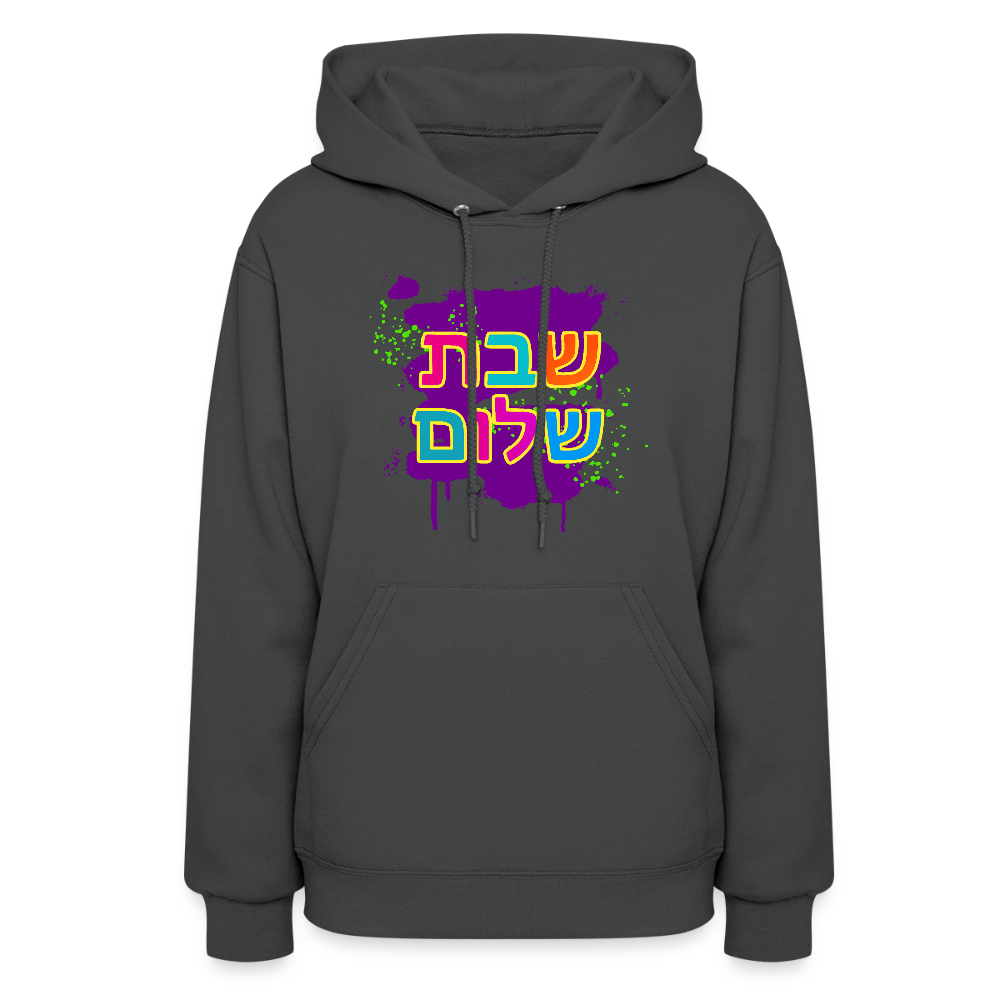 Shabbat Shalom Neon Pop Women's Hoodie - asphalt