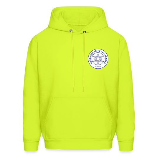 Certified Mitzvah Maker Badge Men's Hoodie - safety green
