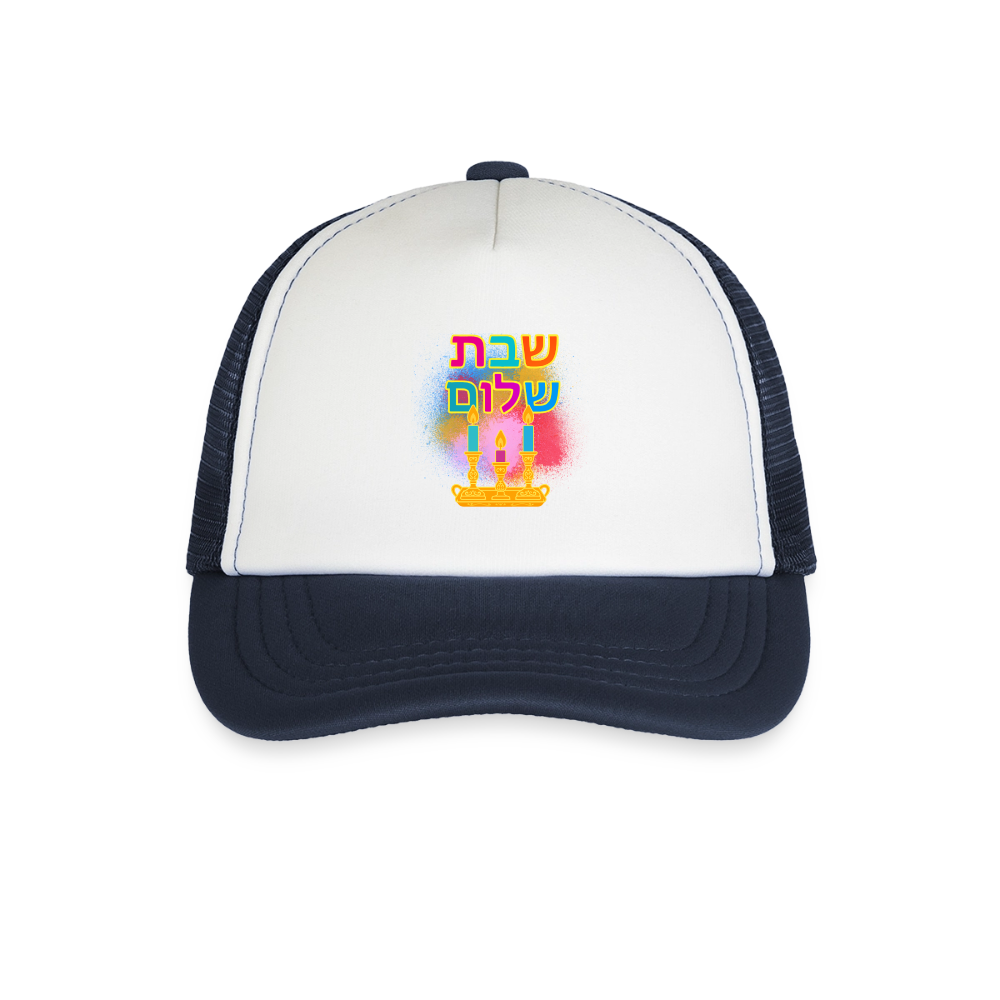 Shabbat Shalom Neon Hebrew Art Kid's Trucker Cap - white/navy