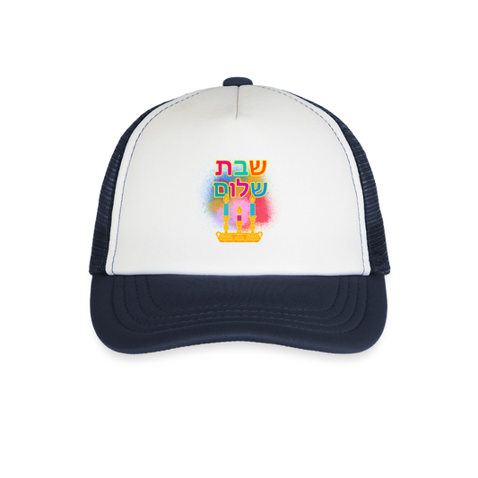 Shabbat Shalom Neon Hebrew Art Kid's Trucker Cap - white/navy