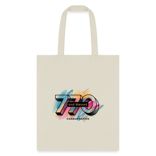770 And Blessed Tote Bag - natural