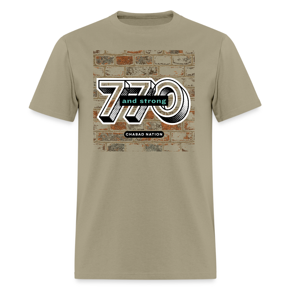 770 And Strong Men's T-Shirt | GILDAN 5000 - khaki