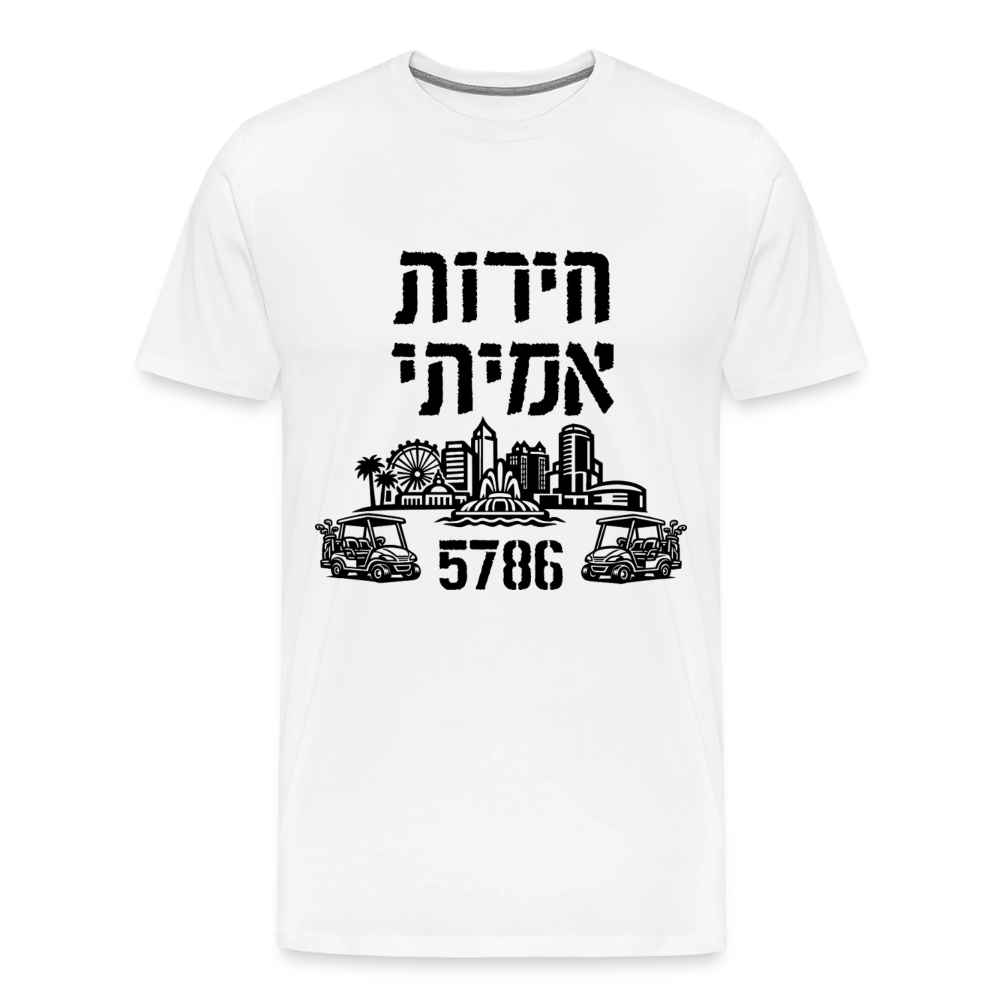 True Freedom 5786 Men's Premium T-Shirt - white