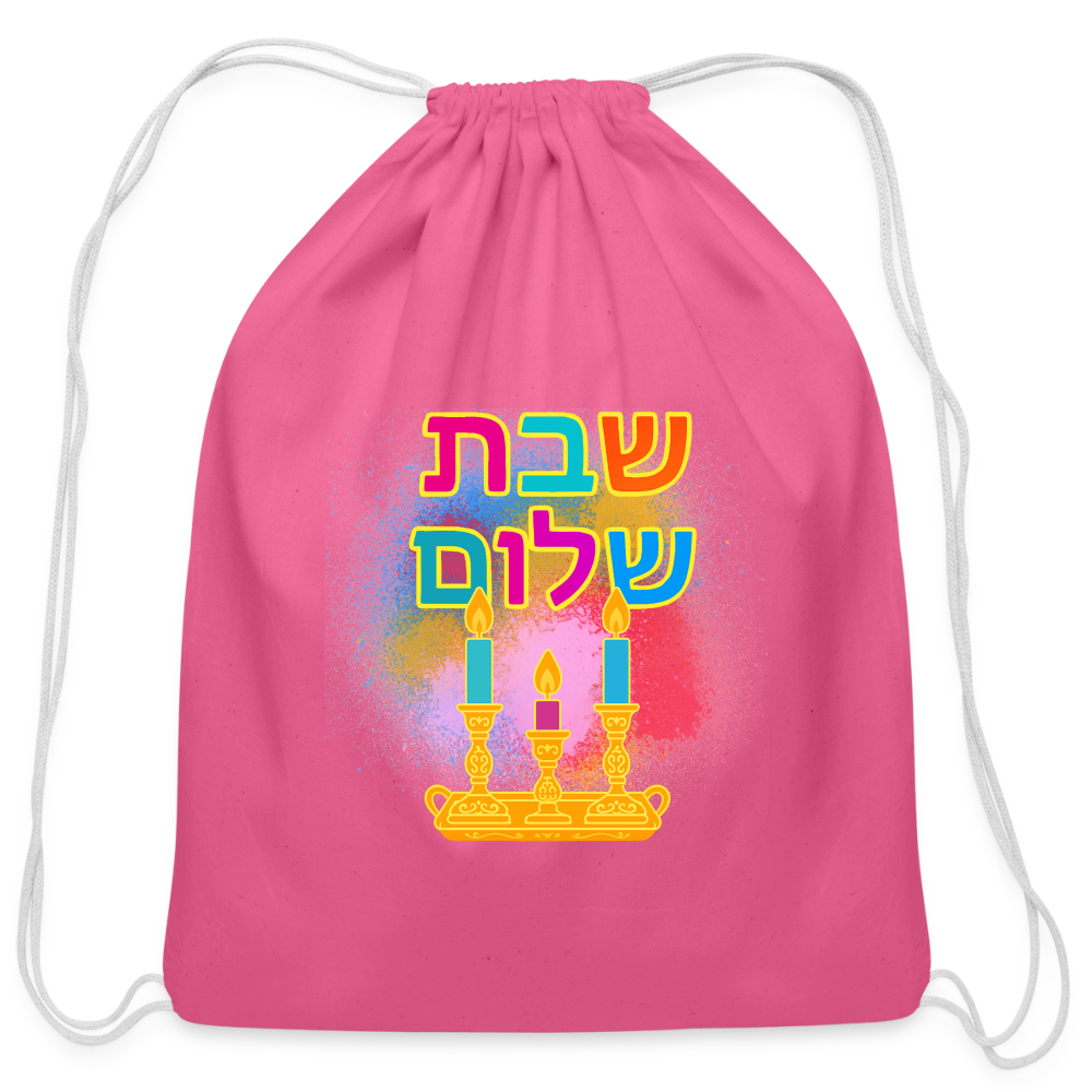 Shabbat Shalom Neon Hebrew Art Cotton Drawstring Bag - pink