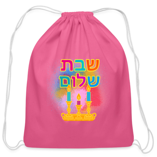 Shabbat Shalom Neon Hebrew Art Cotton Drawstring Bag - pink