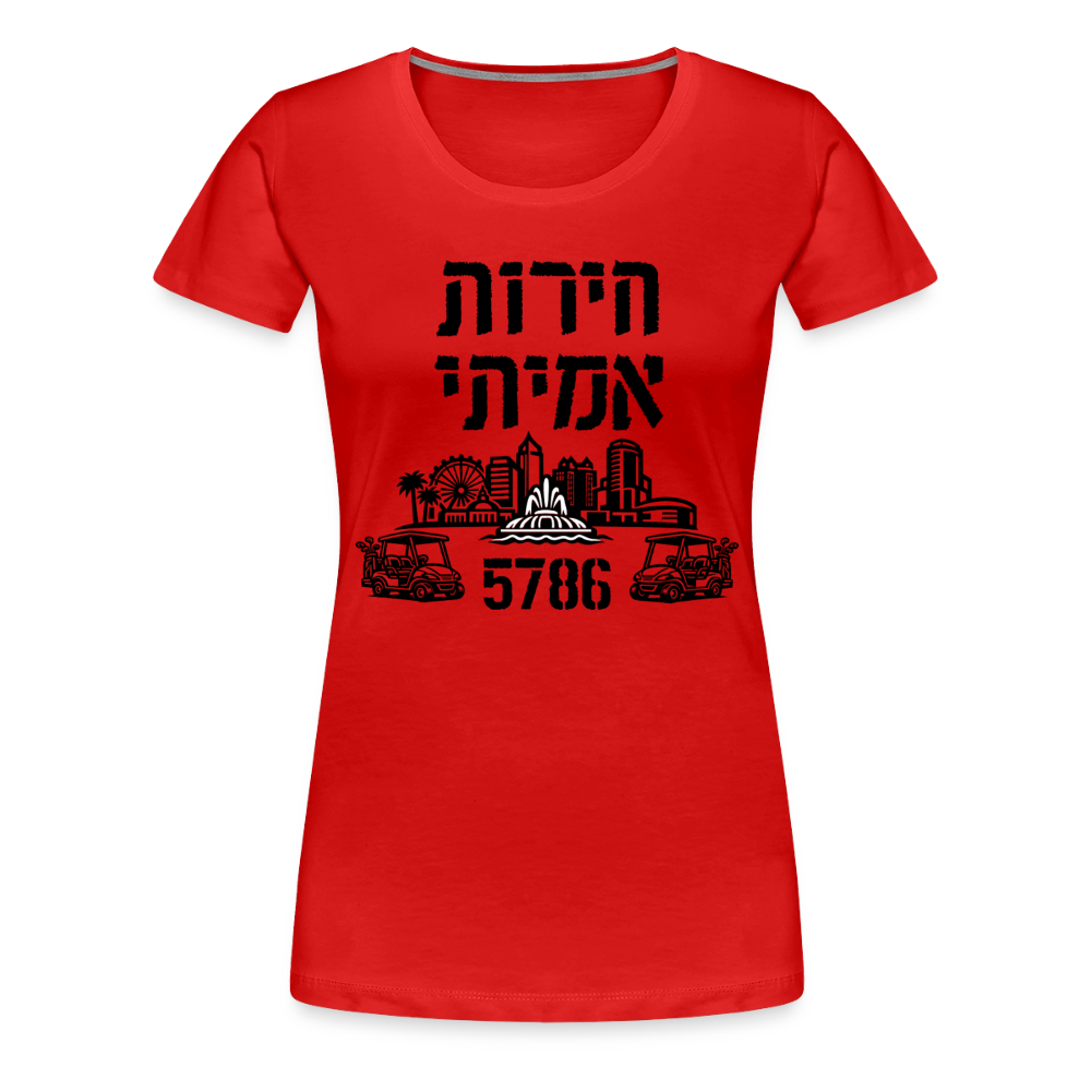 True Freedom 5786 Women’s Premium T-Shirt - red