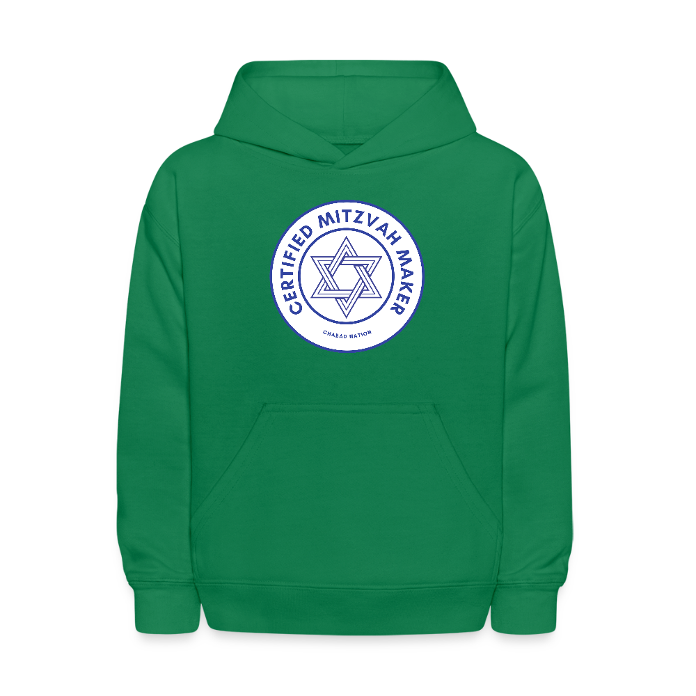 Certified Mitzvah Maker Kids' Hoodie - kelly green