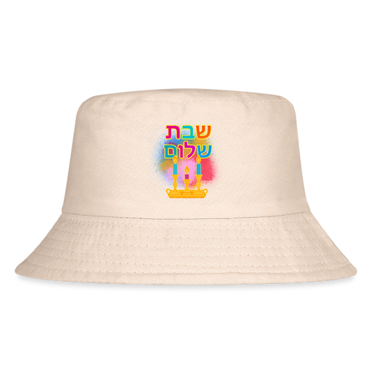 Shabbat Shalom Neon Hebrew Art Kid's Bucket Hat - Natural