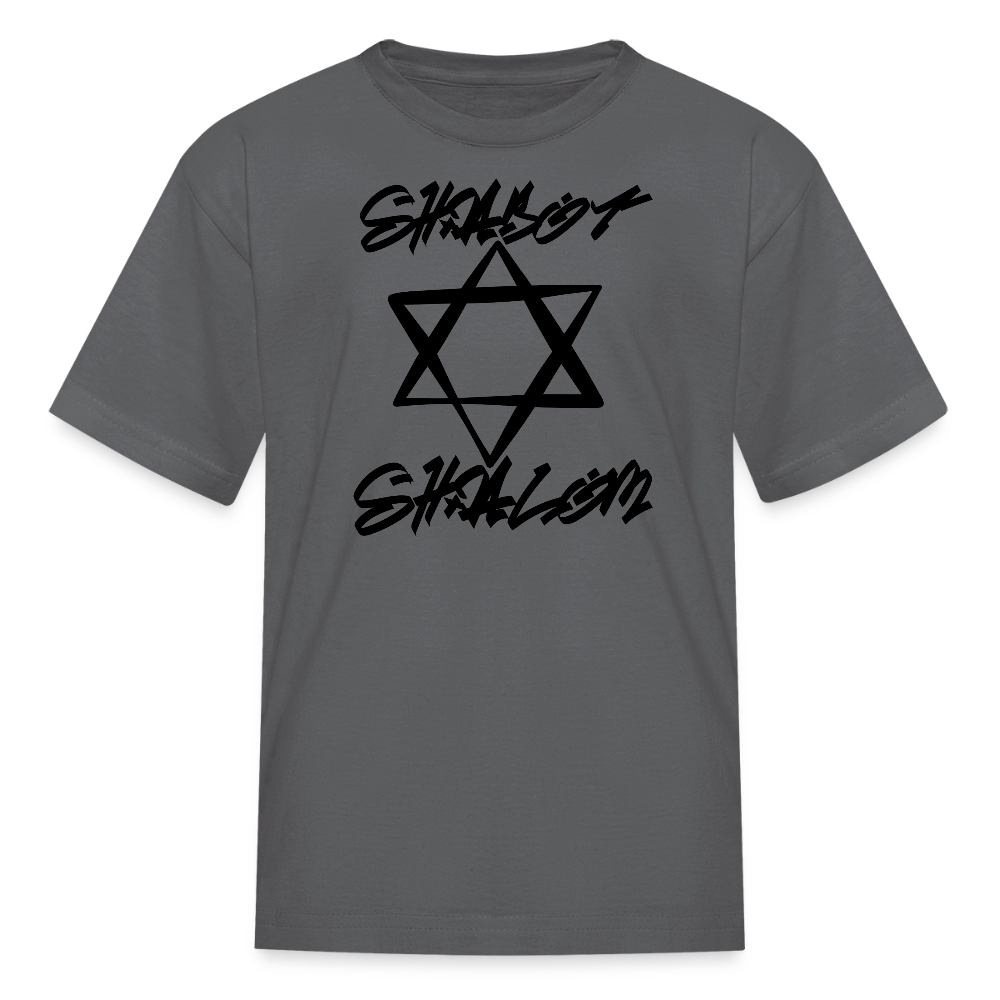 Shabbat Shalom Graffiti Star Kids' T-Shirt - charcoal