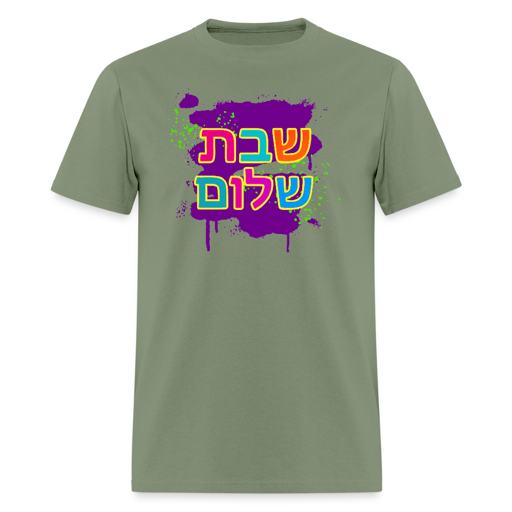 Shabbat Shalom Neon Pop Men's T-Shirt | GILDAN 5000 - military green