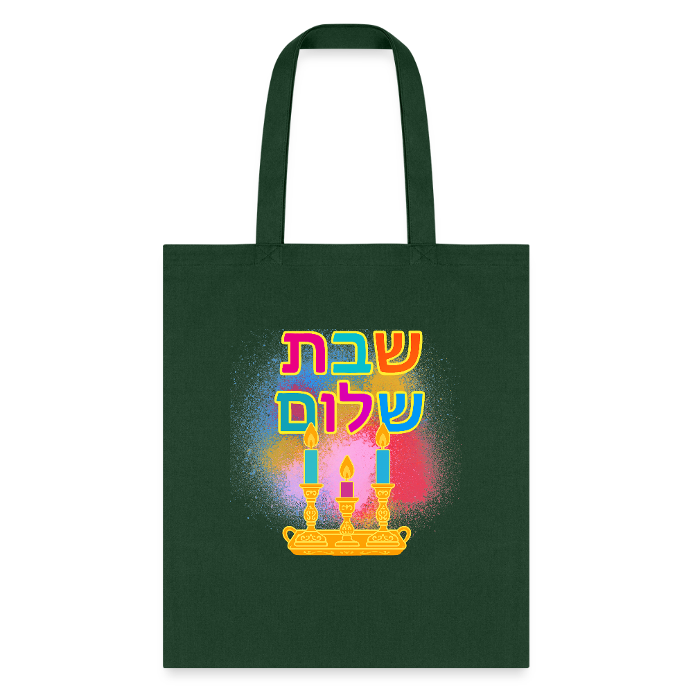 Shabbat Shalom Neon Hebrew Art Tote Bag - forest green