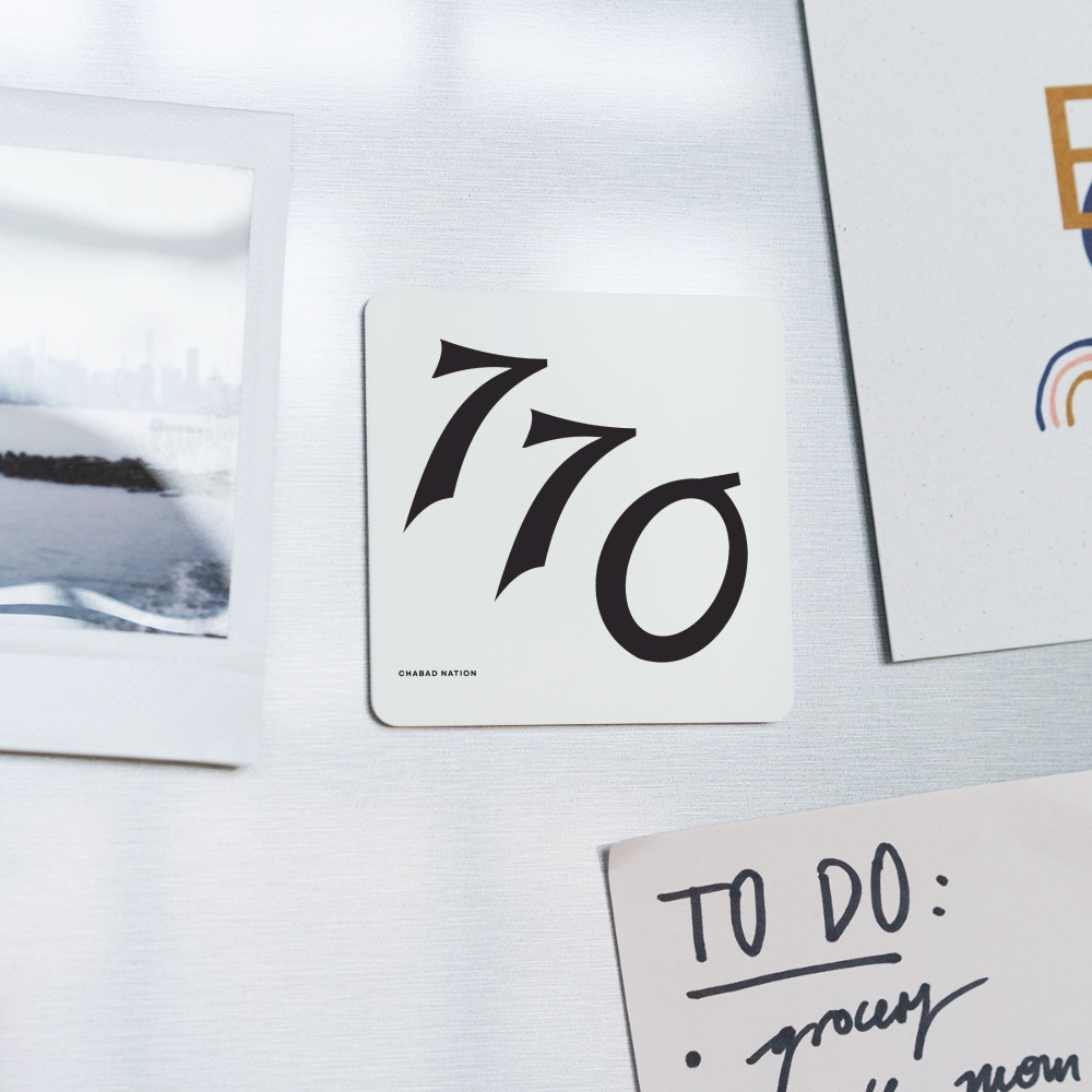 770 Square Magnet - white