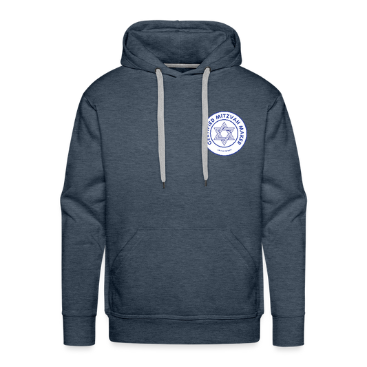 Certified Mitzvah Maker Badge Men’s Premium Hoodie - heather denim