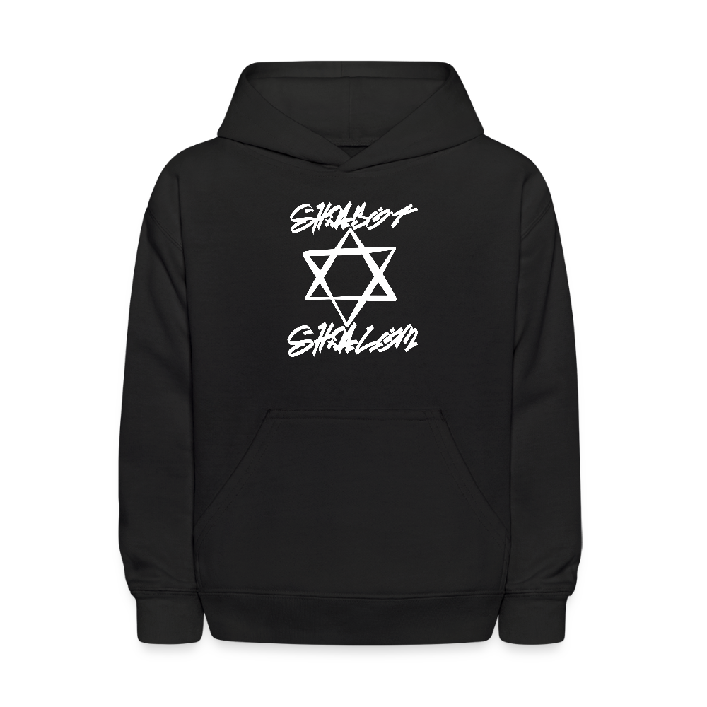 Shabbat Shalom Graffiti Light Star Kids' Hoodie - black