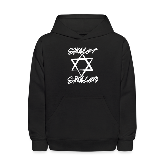 Shabbat Shalom Graffiti Light Star Kids' Hoodie - black