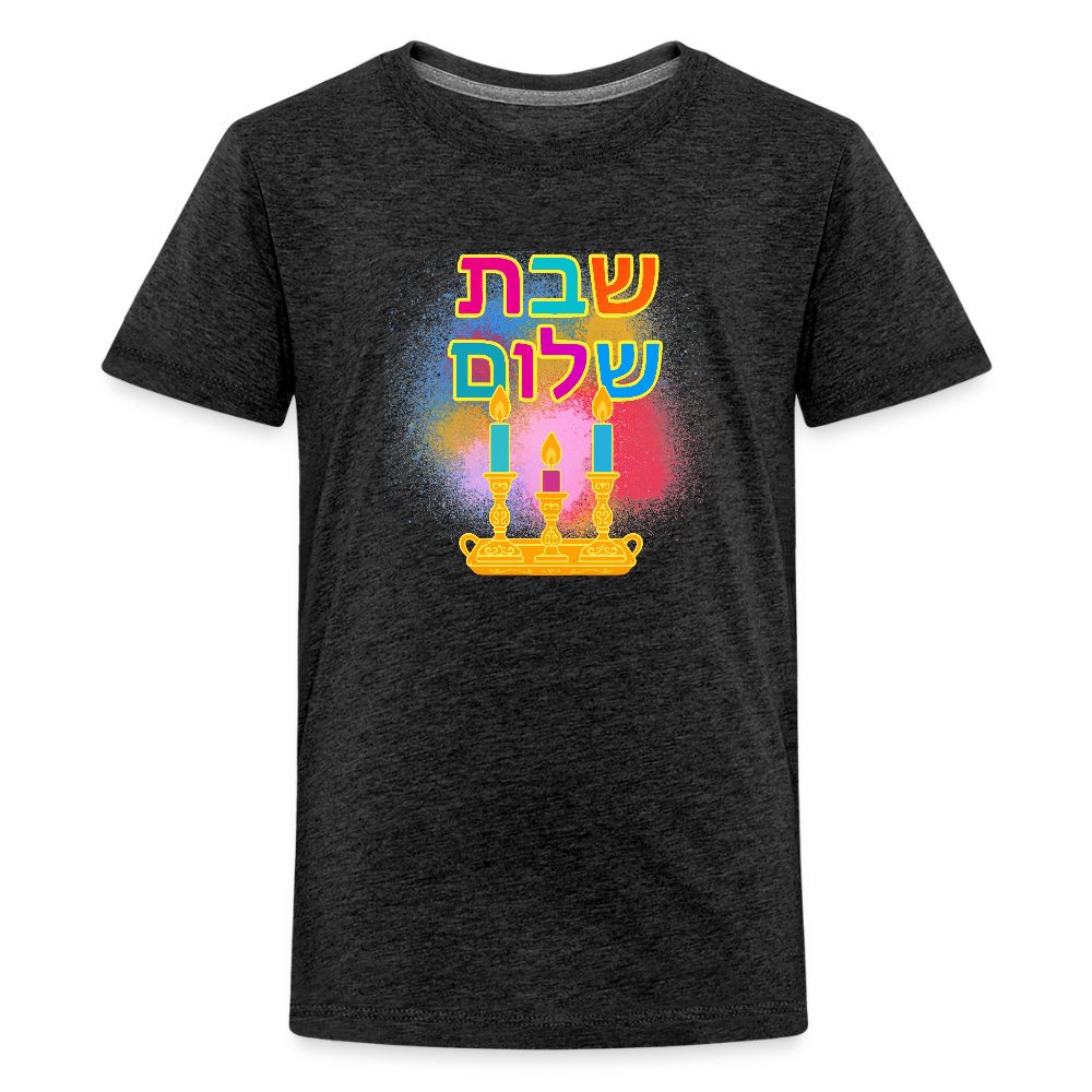 Shabbat Shalom Neon Hebrew Art Kids' Premium T-Shirt - charcoal grey